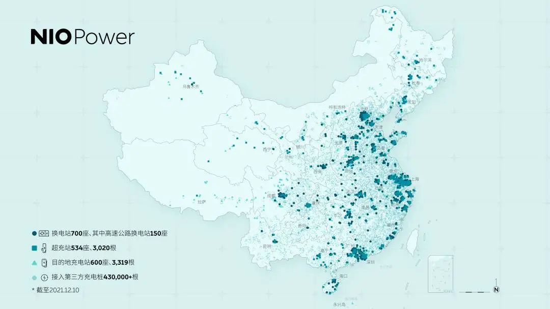 蔚来换电螺栓(小螺栓,大知识)的图1